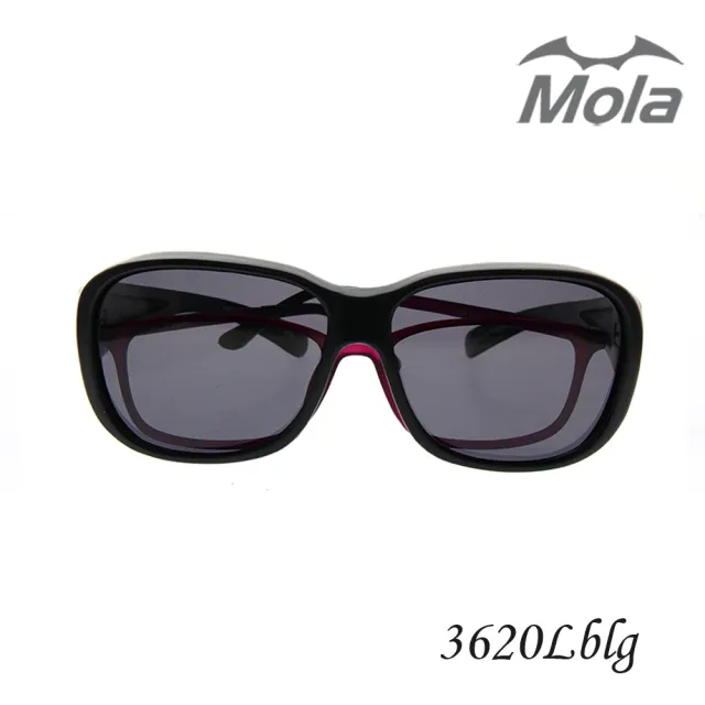 【MOLA 摩拉】近視包覆式大框偏光太陽眼鏡 套鏡 UV400 黑框 灰片 男女 3620Lblg(大框近視鏡框首選)