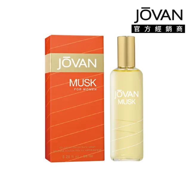 【JOVAN】經典麝香女香 96ml(原廠公司貨)