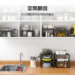 【Klova】多功能廚房檯面分層置物架 桌面儲物架 單層鍋架 櫥櫃分隔收納架