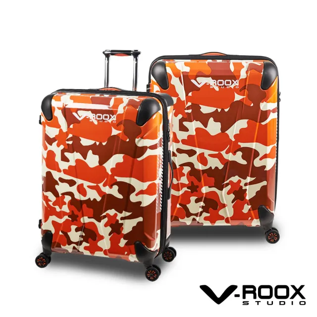 【V-ROOX STUDIO】母親節 24吋 26吋 27吋 中短程旅行推薦硬殼拉鏈行李箱(方形箱 防爆拉鏈箱 可擴充箱)