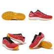 【MIZUNO 美津濃】排球鞋 Cyclone Speed 4 男鞋 女鞋 紅 橘 入門款 室內運動 羽排鞋 美津濃(V1GA2380-02)