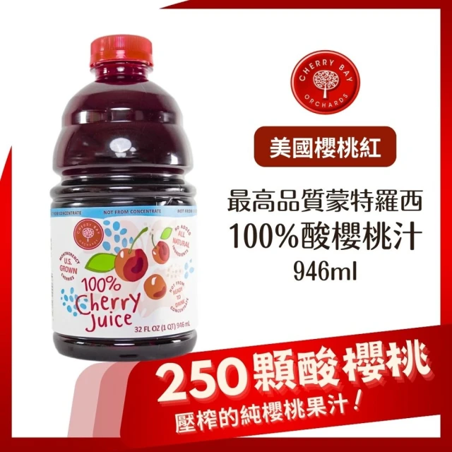 沃樂氏 100%果汁系列-鳳梨汁(200mlX24瓶)折扣推