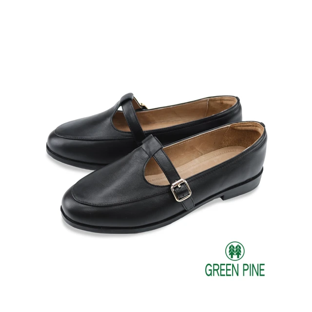 GREEN PINE 牛皮輕量軟墊楔型涼拖鞋藍色(00324