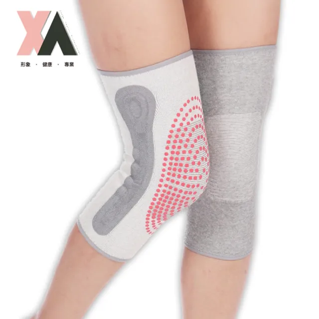 【XA】高效能石墨烯雙魚鱗彈簧支撐護膝一雙入(膝蓋不適/遠紅外線/循環傳導熱能/3420021/特降)