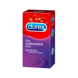 【Durex杜蕾斯】超潤滑裝衛生套12入(保險套/保險套推薦/衛生套/安全套/避孕套/避孕)