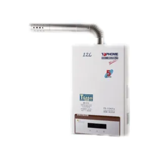 【TOPHOME 莊頭北工業】數位恆溫強制排氣熱水器12L(IS-1205A-LPG/FE式-含基本安裝)