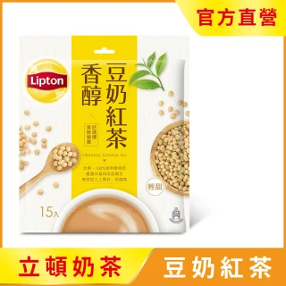 即期品【立頓】香醇豆奶紅茶19gx15入x1袋(原味)