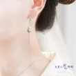 【大東山樑御珊瑚】天然多色珍珠Y設計項鍊耳環組(變化穿戴)