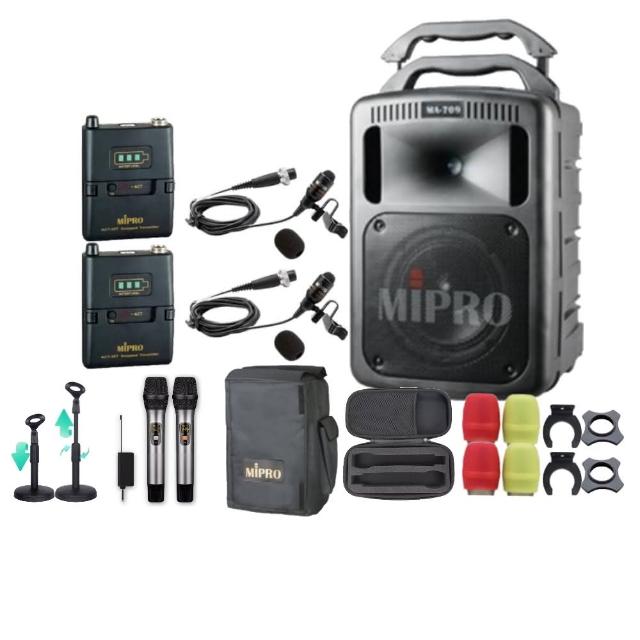 【MIPRO】MA-709 雙頻5.8G無線喊話器擴音機(手持/領夾/頭戴街頭藝人學校教學會議場所/音響設備)