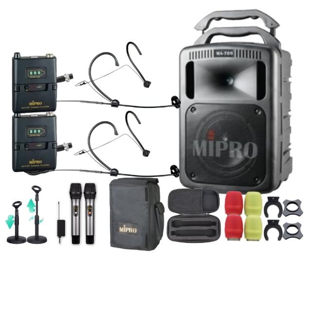 【MIPRO】MA-709 雙頻5.8G無線喊話器擴音機(手持/領夾/頭戴街頭藝人學校教學會議場所/音響設備)