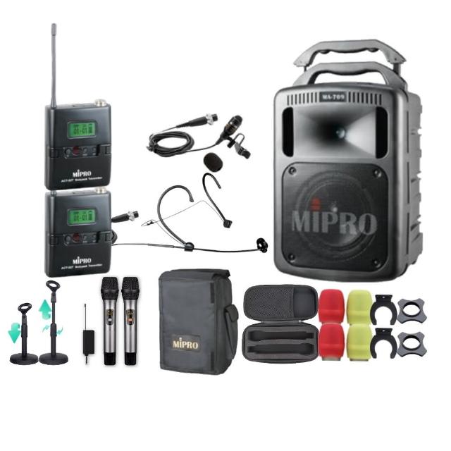 【MIPRO】MA-709 雙頻UHF無線喊話器擴音機(手持/領夾/頭戴街頭藝人學校教學會議場所/音響設備)