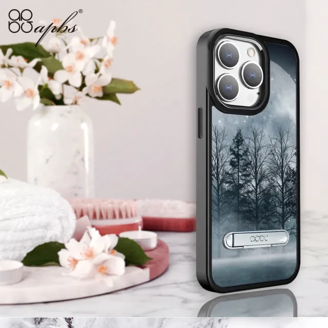 【apbs】iPhone 15 14系列 軍規防摔鋁合金鏡頭框立架手機殼(夜月)