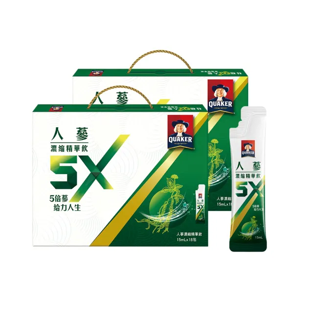 【桂格】5X人蔘濃縮精華飲15ml×18入x2盒(共36入)