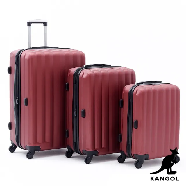 【KANGOL】英國袋鼠海岸線系列ABS硬殼拉鍊三件組行李箱 - 多色可選