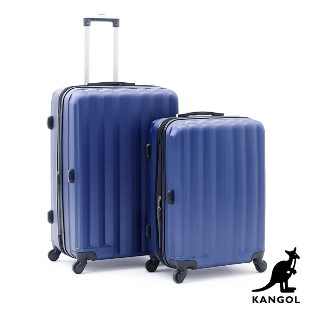 【KANGOL】英國袋鼠海岸線系列ABS硬殼拉鍊24+28吋行李箱 - 多色可選