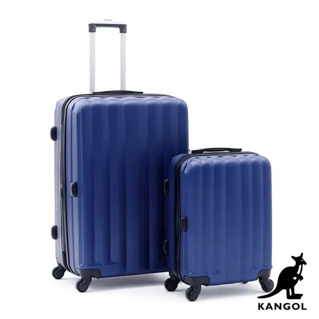 【KANGOL】英國袋鼠海岸線系列ABS硬殼拉鍊20+28吋行李箱 - 多色可選