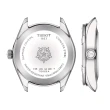 【TISSOT 天梭 官方授權】PR100系列 珍珠貝面真鑽運動風腕錶-36mm 母親節 禮物(T1019101111600)
