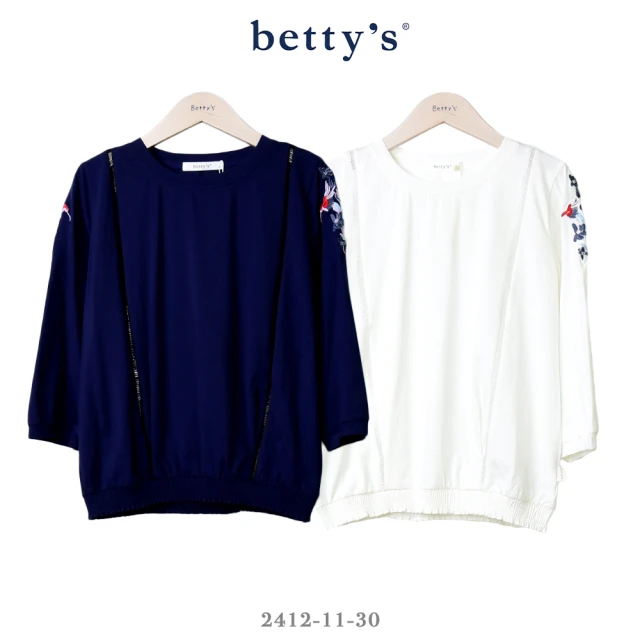 betty’s 貝蒂思 小鳥刺繡鏤空蕾絲七分袖T-shirt(共二色)