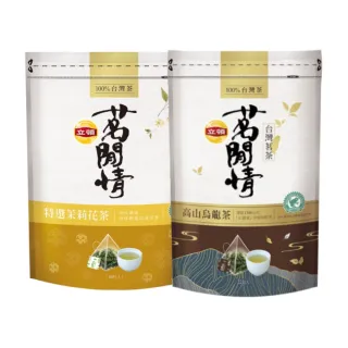 【立頓】茗閒情茶包x1袋(茉莉花茶/高山烏龍茶)