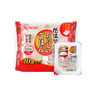 【IRIS】日本直送即食白飯 200g×10盒(熟食 即食飯盒 米 日本米 分裝包 新鮮 微波)