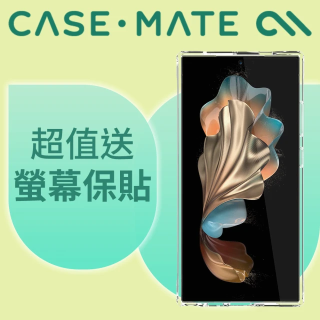CASE-MATECASE-MATE 三星 S24 Ultra 專用 Tough Clear 防摔透明保護殼 + 螢幕保護貼超值組