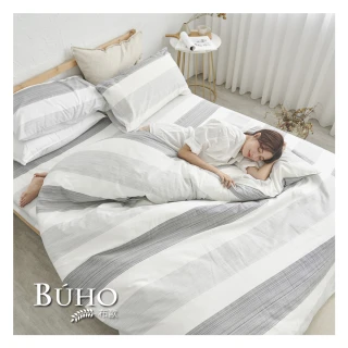 【BUHO布歐】買一送一 台灣製 100%純棉床包枕套組-多款任選(單/雙/加大)