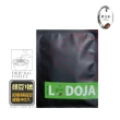 【LODOJA 裸豆家】裸豆1號精品濾掛咖啡40入(冠軍豆 接單現烘 最新鮮烘培 阿拉比卡豆 耳掛)