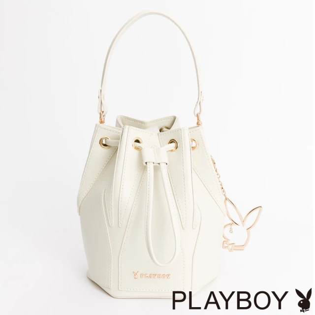 PLAYBOY 水桶包 Galaxy系列(米白色)