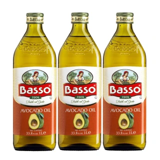 【BASSO 巴碩】義大利純天然酪梨油 1000ml x3瓶 超值組(適合高溫調理)