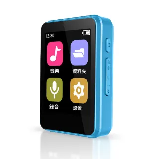 【Ergotech 人因科技】MP10 1.8吋16GB全觸控活力藍方音樂播放器(MP3)