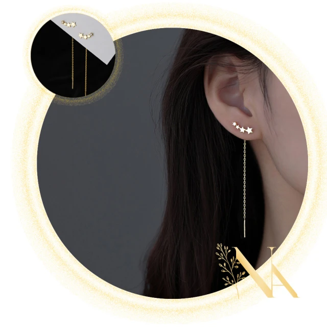 mittag big pure earring_大純粹耳骨環