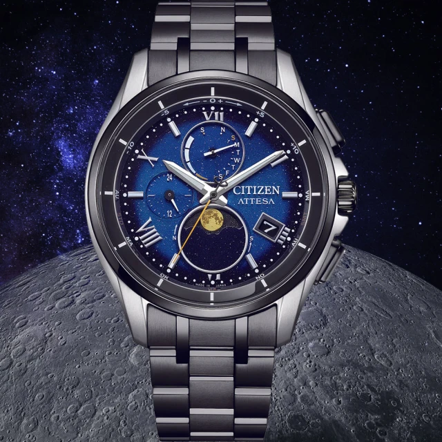 CITIZEN 星辰 ATTESA 30 週年限量超級鈦鍋動能電波腕錶-41.5mm(BY1007-60L)