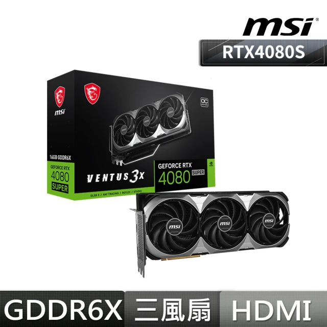 NVIDIA RTX4080 SUPER Founders 