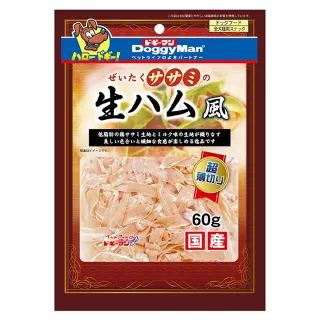 【Doggy Man】日式和風里脊肉切片 60g(寵物零食)