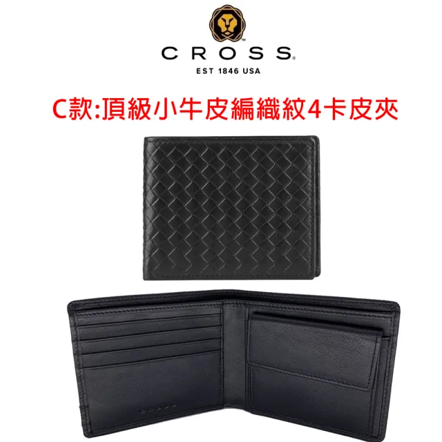 CROSS】X ZENDAR X POLICE 限量2折頂級小牛皮男用短夾全新專櫃展示品 