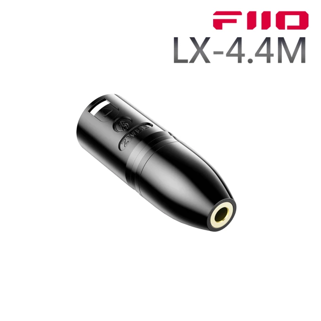 FiiO 4pin XLR 公轉母 4.4mm 平衡轉接頭(LX-4.4M)