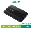 【Apacer 宇瞻】AC237 1TB USB3.2 Gen1 行動硬碟-時尚黑