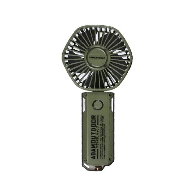 【ADAMOUTDOOR】摺疊手持風扇ADFN-HHF200三色(悠遊戶外)