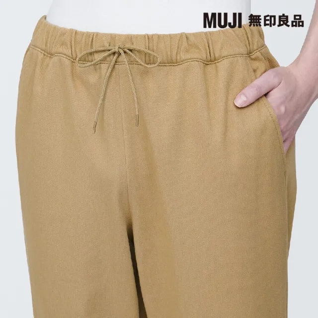 【MUJI 無印良品】男針織丹寧休閒褲(共3色)