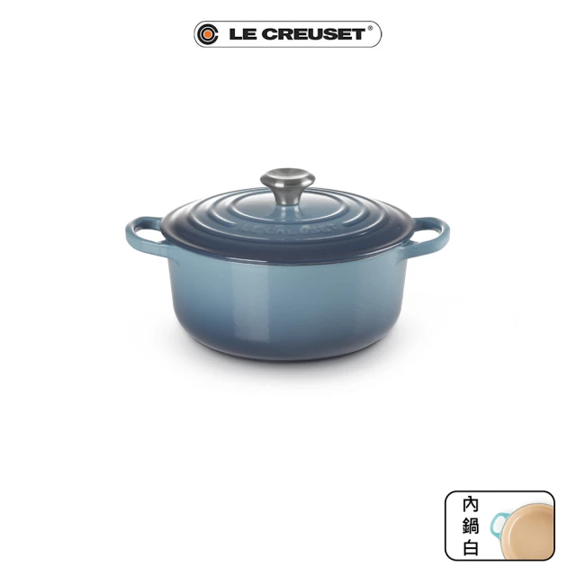 【Le Creuset】典藏琺瑯鑄鐵鍋圓鍋 20cm(水手藍-鋼頭)