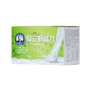 【穆拉德】貝立好晶力機能奶粉7入/盒(黑醋栗、金盞花、藍莓、枸杞)