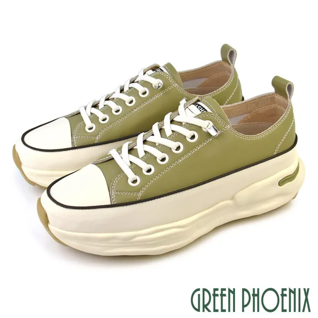 【GREEN PHOENIX 波兒德】女 休閒鞋 小白鞋 懶人鞋 全真皮 厚底 顯瘦 免綁鞋帶(綠色、米色)