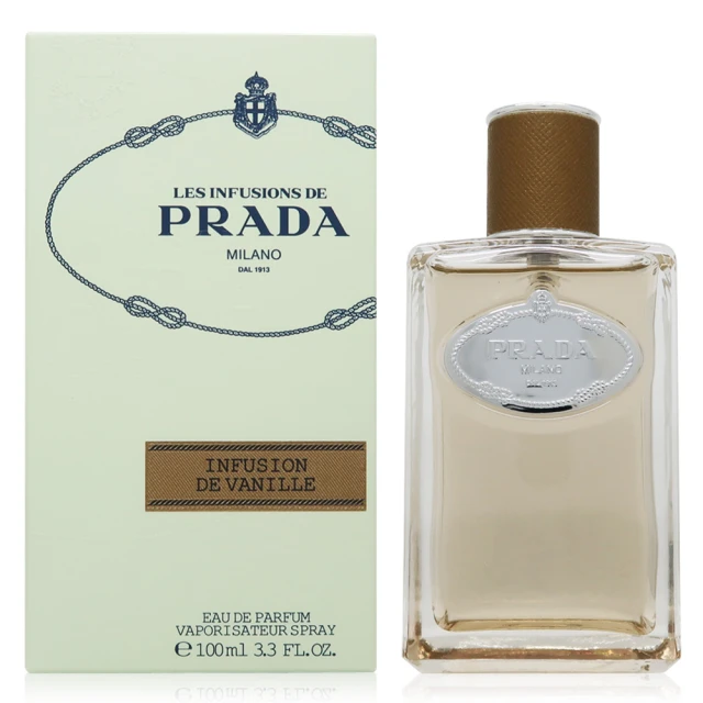 PRADA 普拉達香水