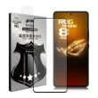 【VXTRA】ASUS ROG Phone 8/8 Pro 全膠貼合 滿版疏水疏油9H鋼化頂級玻璃膜-黑