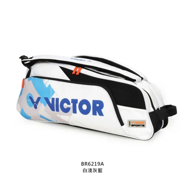 【VICTOR 勝利體育】6支裝羽拍包-拍包袋 羽毛球 裝備袋 勝利 後背包 手提 白淺灰藍(BR6219A)