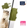 【Truly House】貓咪蹭癢神器/蹭毛器/蹭毛刷/桌腿/椅腿/貓僕/寵貓/兩色任選(超值兩入組)