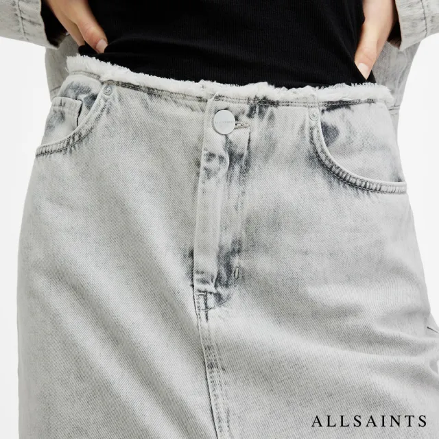 【ALLSAINTS】HONOR 復古抽鬚牛仔長裙(常規版型)