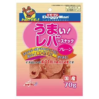 【Doggy Man】日式雞肝風味切片 70g(寵物零食)