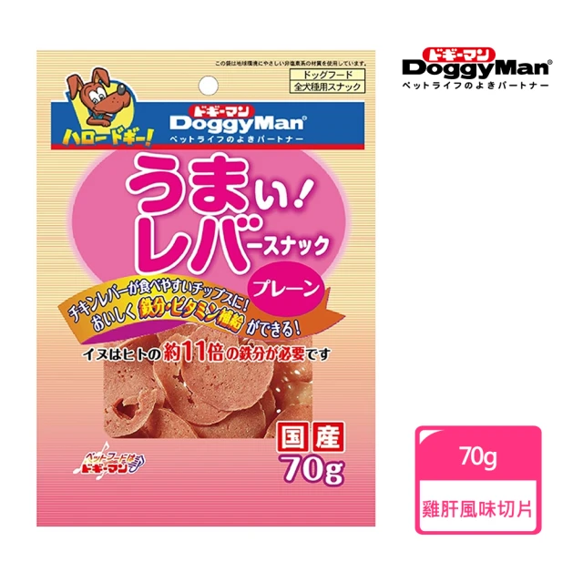 寵愛惡勢力 2包組 天然原肉凍乾 零食 雞/鴨/牛/魚/蝦(