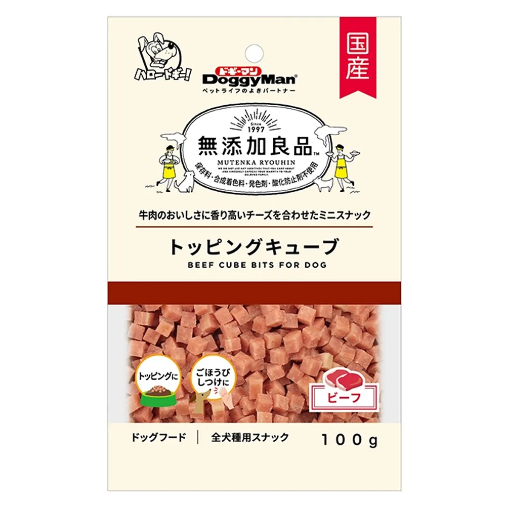 【Doggy Man】無添加良品雞肉塊 100g(寵物零食)